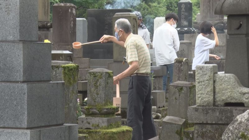 Dịch vụ viếng mộ thay